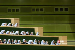 مجلس