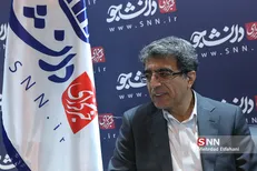 وزارت نفت مرکز تحقیقات سیاست علمی کشور را به عنوان بازوی مشورتی خود انتخاب کرد