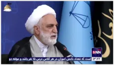 اژه ای: برای نگهداری اموال مفسدان سازوکار نداریم