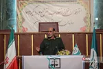 همایش حقوقدانان بسیجی و روز بسیج حقوقدانان