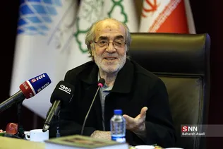 نخستین نشست تخصصی گروه‌های سرود استان تهران