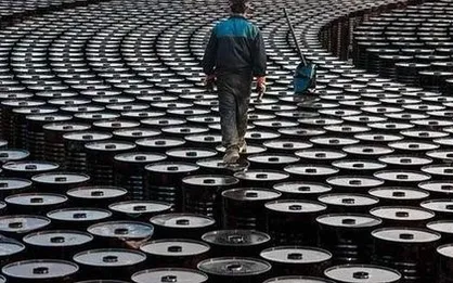 نرخ جهانی نفت/ برنت به ۴۳ دلار و ۲۴ سنت رسید