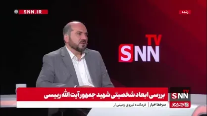 منصوری: زمانی که آقای عبدالملکی از وزارت رفاه رفتند آقای پرویز فتاح را برای وزارت پیشنهاد کردم