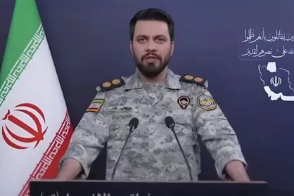اجرای موج ۸۹ عملیات وعده صادق ۴ با رمز &laquo;یا موسی کلیم الله&raquo; / بیش از ۱۰۰ موشک و پهپاد شلیک شد+فیلم