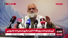 سردار نقدی: امروز دست برتر با انقلاب اسلامی است / دشمن شکست راهبردی خورد