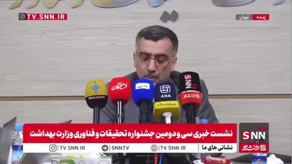 گزارش علمی مستند در خصوص جنایات جنگی دشمن در لامرد آماده شده است