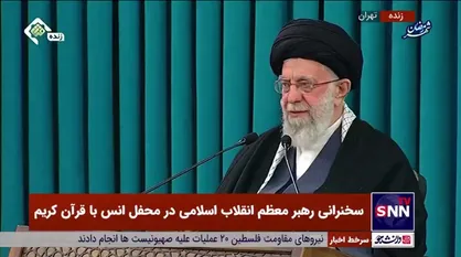 رهبر انقلاب: رشد قرآن در جامعه از تمامی شاخص&zwnj;های رشد در کشور بالاتر است
