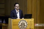  اختتامیه نهمین مسابقه ملی فناوری نانو 
