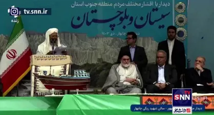 توسعه سواحل مکران به دست بومیان محقق می&zwnj;شود+فیلم