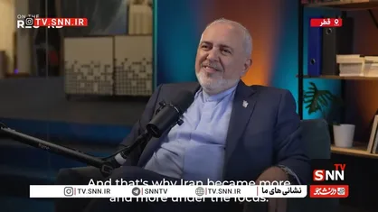 ظریف: اسرائیل در تاریخ ۷۰ ساله خود هیچگاه چنین جایگاه پایینی در غرب نداشته است / امروز حتی آمریکایی&zwnj;ها در حال کپی&zwnj;برداری از پهپادهای ما هستند +فیلم