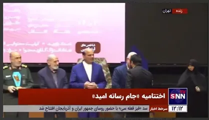 خبرگزاری دانشجو برگزیده بخش انتشار رویداد &laquo;جام رسانه امید&raquo;؛شد+ فیلم