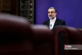 نشست خبری سخنگوی قوه قضاییه