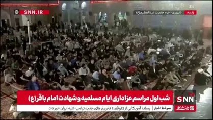 میرهاشم حسینی: تبیین هویت اخلاقی و رفتاری اسلام ناب و شیعه واقعی از کارهای مهم امام محمد باقر (ع) است
