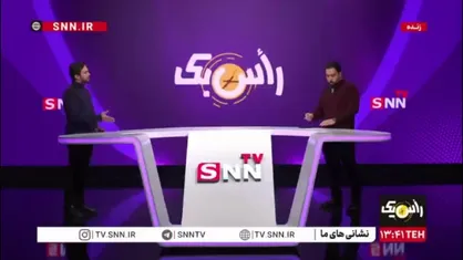 ماده 27 قانون حمایت از معلولان آنطور که باید عملی نشده