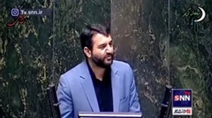 عبدالملکی: افزایش 47 درصدی بودجه، هدیه&zwnj; مجلس به سازمان بهزیستی بود / از مجلس انقلابی تشکر می کنم