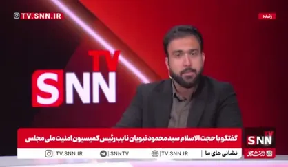 خبرگزاری دانشجو برای برگزاری مناظره در موضوع متن توافق آماده است