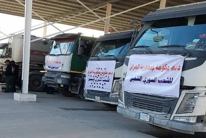 ارسال کاروان کمک&zwnj;های &laquo;حشد شعبی&raquo; عراق برای زلزله زدگان سوریه
