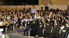 برگزاری یادواره شهدا در دانشگاه علوم پزشکی کرمان
