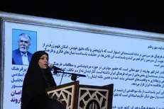 پیام وزیر فرهنگ و ارشاد اسلامی به آیین بزرگداشت سکندر امان‌الهی بهاروند