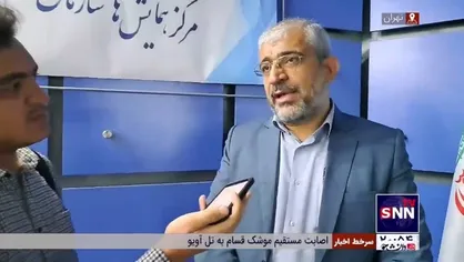 رشد ۷۵ درصدی تجارت الکترونیکی و ۴۵ درصدی تعداد اینماد در سال ۱۴۰۲