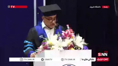تجریشی: مردم از دانشجویان دانشگاه شریف به عنوان نخبگان جامعه انتظار راه حل دارند/ شما دانشجویان شریف باید  در دوران جنگ اقتصادی و علمی عزت و رفاه را بسازید