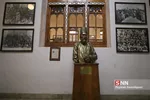 مشروطه