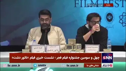 مولویان بازیگر فیلم &laquo;ناتور دشت&raquo;: آیهان کسی است که در هیج لحظه&zwnj;ای در مورد هیچ چیز نظری ندارد