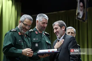 معارفه