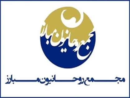 از رهبر انقلاب به&zwnj;خاطر دعوت مومنان برای عزاداری با موازین بهداشتی سپاسگزاریم
