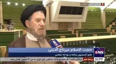 میرتاج‌‌الدینی: دولت آیین‌نامه واردات خودرو را سریعتر نهایی و اعلام کند