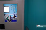 شسب