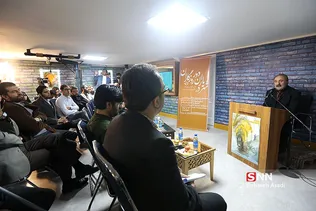 مدرسه عالی علوم انسانی روزگار نو
