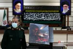 یبا