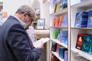 نمایشگاه