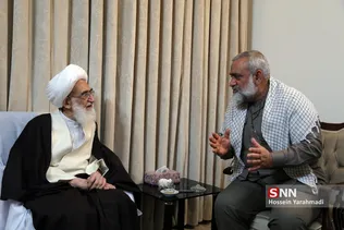 نقدی
