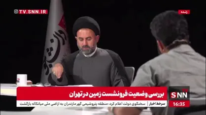آقامیری: 98 تقاطع ناقص در تهران داریم که 790 کیلومتر راه مردم را دور می&zwnj;کند