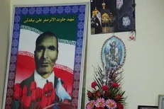 شناسایی پیکر یک شهید پس از 38 سال