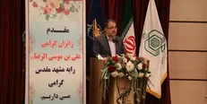 هشدار معاون وزیر بهداشت: از سال ۱۴۲۰ به بعد یک تهدید جمعیتی خواهیم داشت