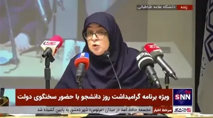 گلایه سخنگوی دولت از شرایط اول جلسه: فضای امروز فضای گفتگو نبود/ وقتی رگ گردن شما&zwnj;ها اینقدر بیرون می&zwnj;زند فضا مناسب نیست