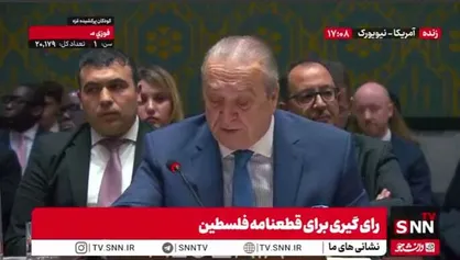 نماینده الجزایر در سازمان ملل: صلح در خاورمیانه بدون عدالت برای فلسطین ممکن نیست + فیلم