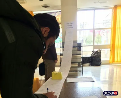 دانشجویان علوم پزشکی اراک خواستار برخورد با نماینده هتاک سراوان شدند