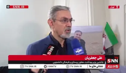 جانشین وزیر بهداشت: تاکنون با کمبود جدی دارو مواجه نبوده&zwnj;ایم/ به دنبال تقویت پوشش بیمه&zwnj;ای هستیم