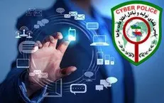 کلاهبرداری ۴۰۰ میلیونی مرد زن نما