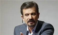 کاندیداهای بخش سریال جشنواره جام جم مشخص شدند/ شهیدی فرد گزینه اجرای اختتامیه