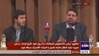 پاسخ عضو هیات رئیسه مجلس به سوال یک دانشجو که &laquo;چرا وزیر ورزش استیضاح نمی&zwnj;شود؟&raquo;