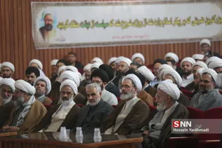 سلمینی