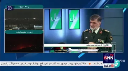 فرمانده نیروی انتظامی کشور: برای رعایت قانون از سوی مردم، جریمه&zwnj;ها را افزایش دادیم