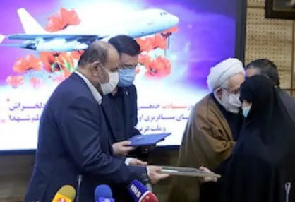 تجلیل وزیر راه از خانواده شهدای پرواز هواپیمای اوکراین