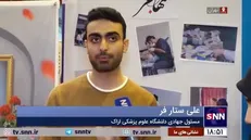 اردو‌های جهادی شخصیت‌ها را متحول می‌کند/ فعالیت گروه‌های جهادی سلامت ارتباط مردم با کادر درمان را بهبود می‌بخشد