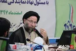 نشست صمیمی مسئول نهاد رهبری در دانشگاه‌های خوزستان با مجموعه‌های دانشجویی دانشگاه شهید چمران اهواز